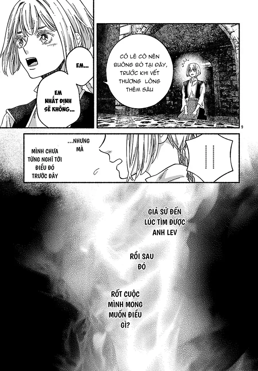 Aoki Balkanalia Chap 4 - Next Chap 3