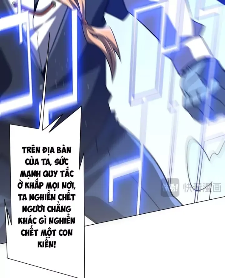 Chapter 311 - Image 11