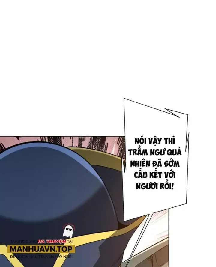 Chapter 311 - Image 18