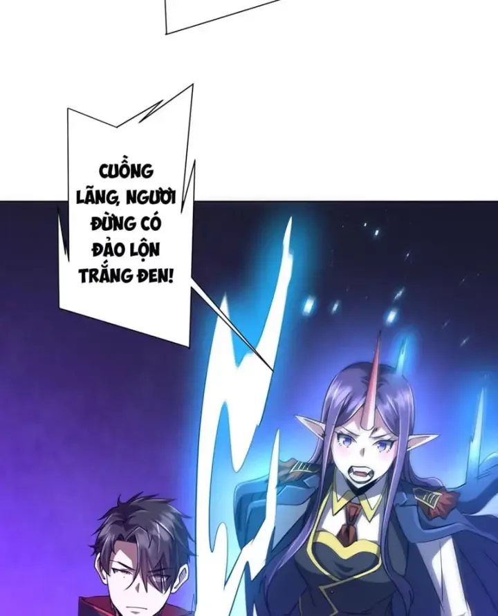 Chapter 311 - Image 20