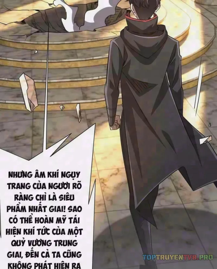 Chapter 311 - Image 3