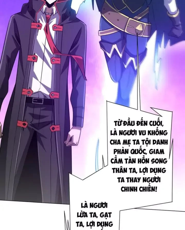 Chapter 311 - Image 21