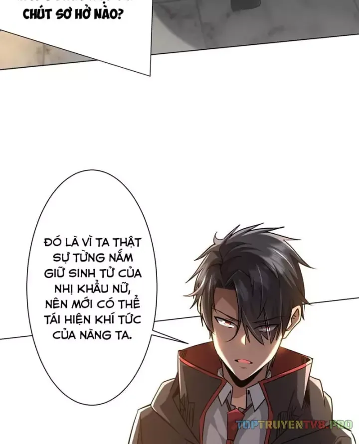 Chapter 311 - Image 4