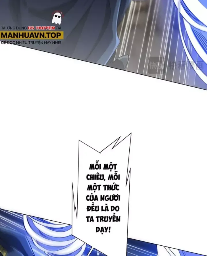 Chapter 311 - Image 44