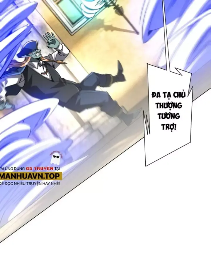 Chapter 311 - Image 56