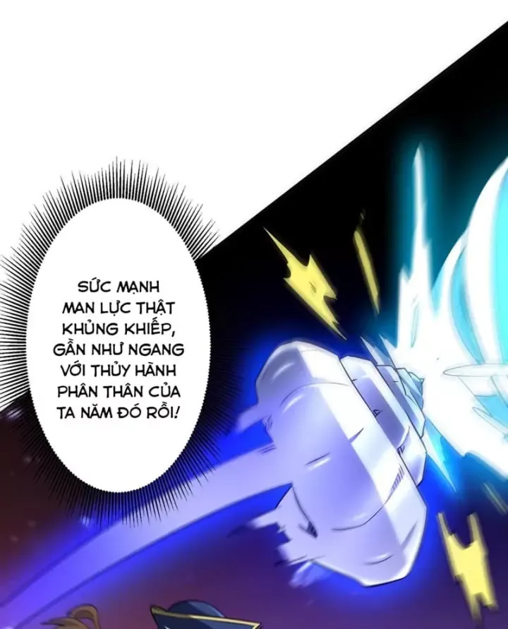 Chapter 311 - Image 57