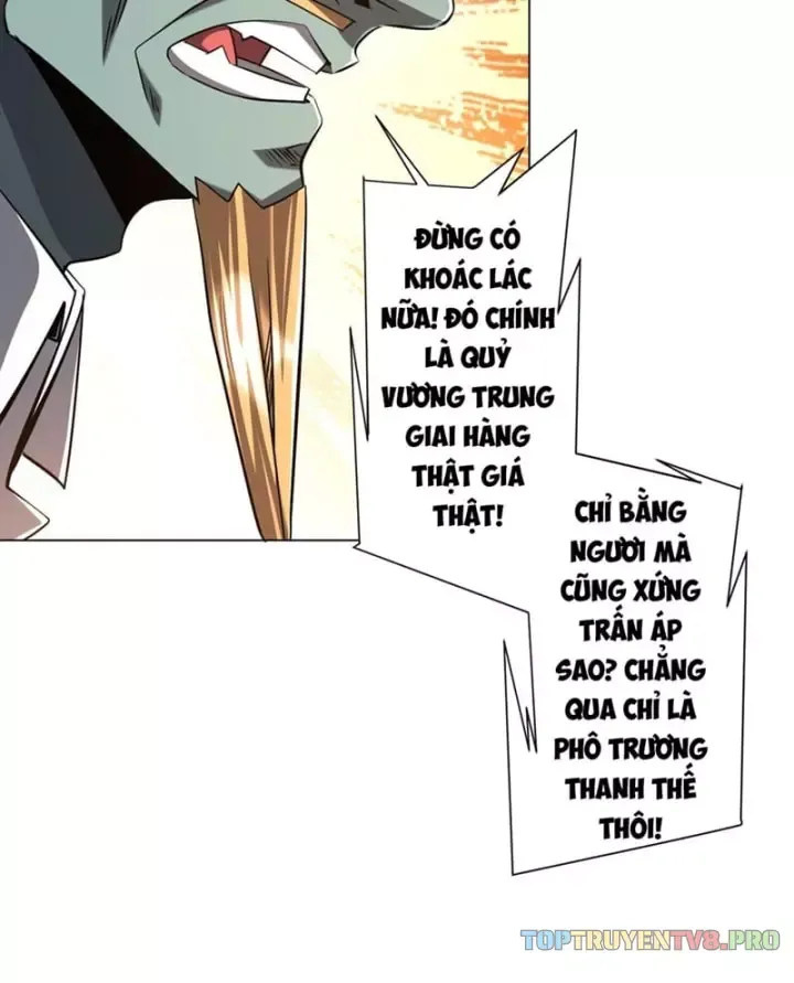 Chapter 311 - Image 7