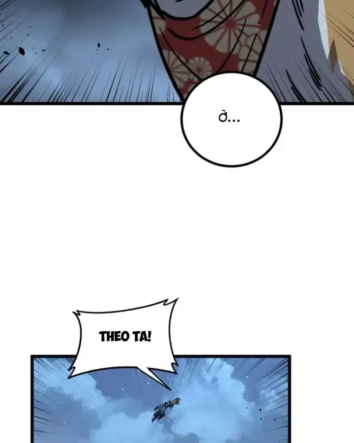 Lão Xà Tu Tiên Truyện Chap 90 - Next Chap 89