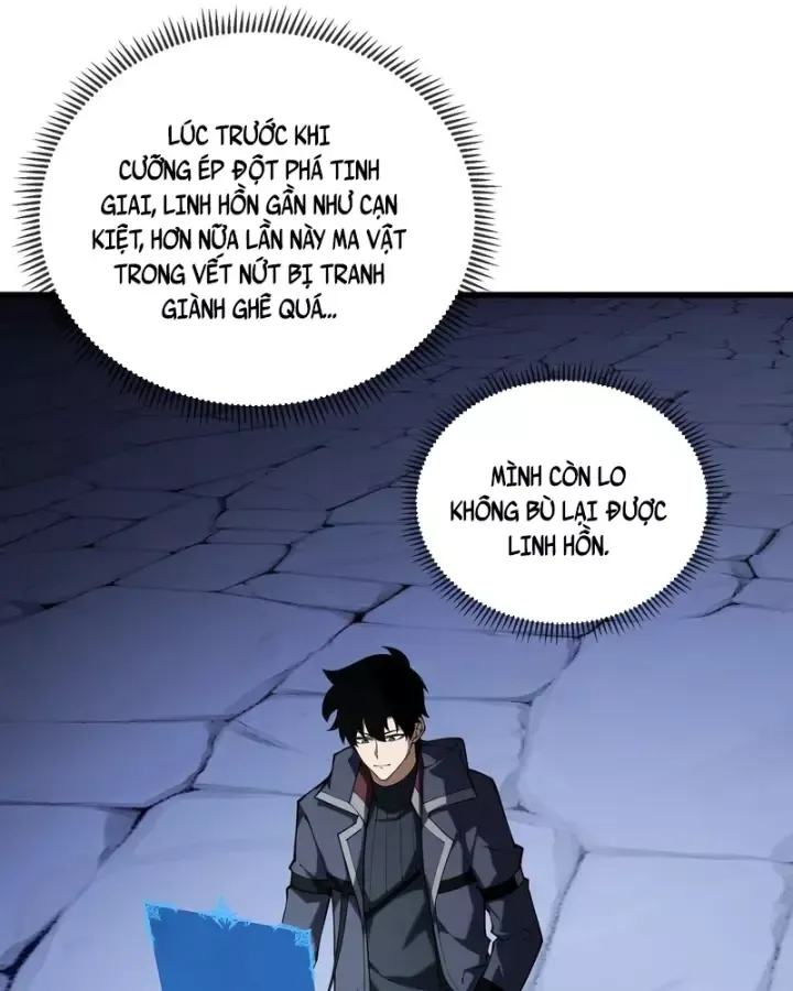 Thiếu Nợ Quá Nhiều, Ta Bị Ép Trở Thành Người Làm Công Của Tà Thần Chap 50 - Next Chap 49