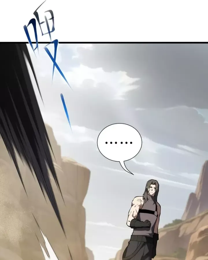 Thiếu Nợ Quá Nhiều, Ta Bị Ép Trở Thành Người Làm Công Của Tà Thần Chap 50 - Next Chap 49