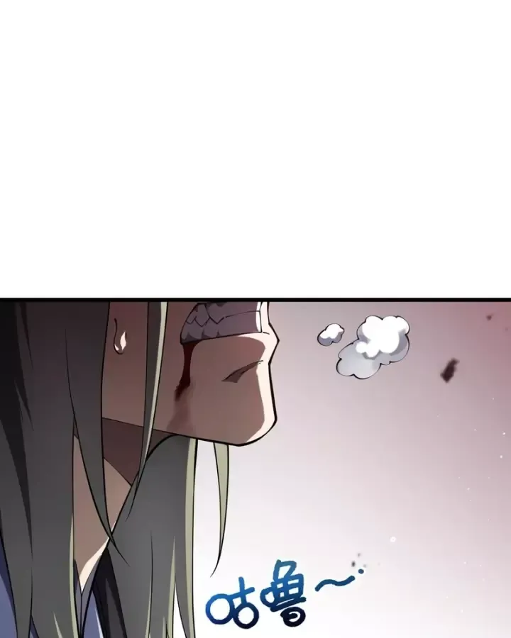 Thiếu Nợ Quá Nhiều, Ta Bị Ép Trở Thành Người Làm Công Của Tà Thần Chap 50 - Next Chap 49