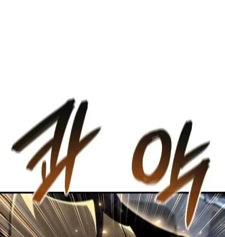 Kẻ Phá Vỡ Chap 86 - Next Chap 85