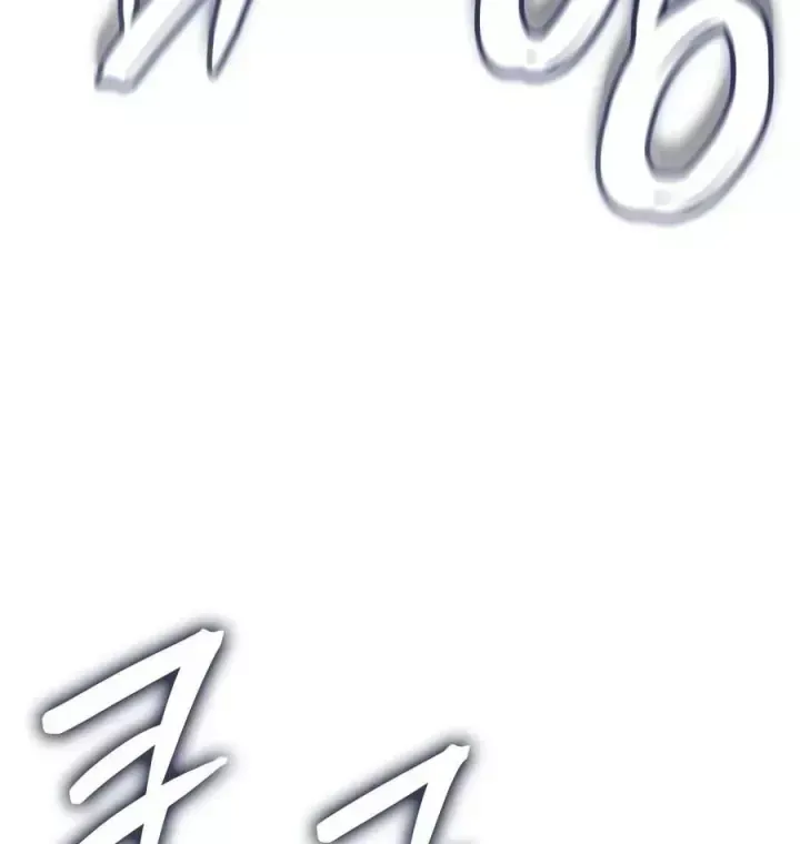 Kẻ Phá Vỡ Chap 86 - Next Chap 85