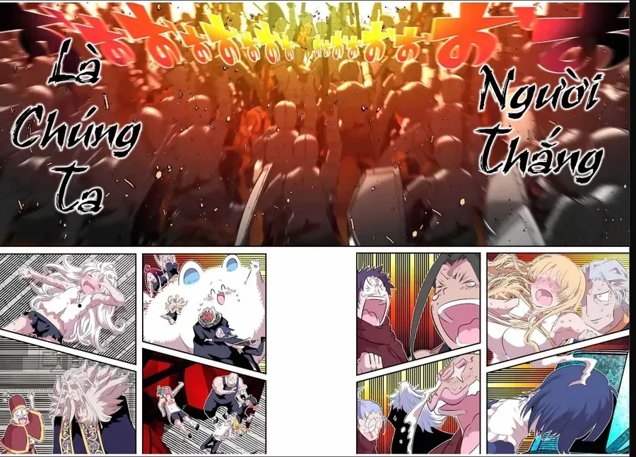Chuyển sinh thành thất hoàng tử Chap 201 - Next Chap 200