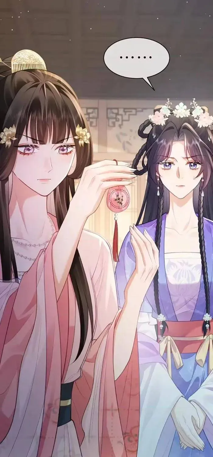 Sau Khi Báo Thù Tỷ Tỷ Ta Làm Hoàng Tử Phi Chap 12 - Next Chap 11