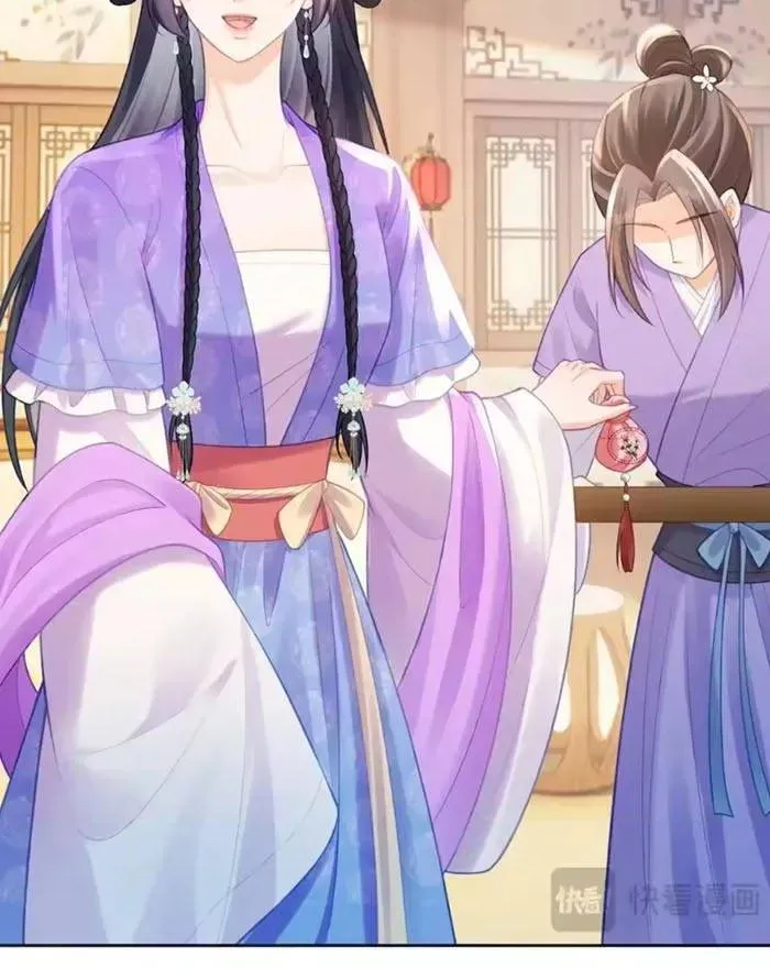 Sau Khi Báo Thù Tỷ Tỷ Ta Làm Hoàng Tử Phi Chap 12 - Next Chap 11