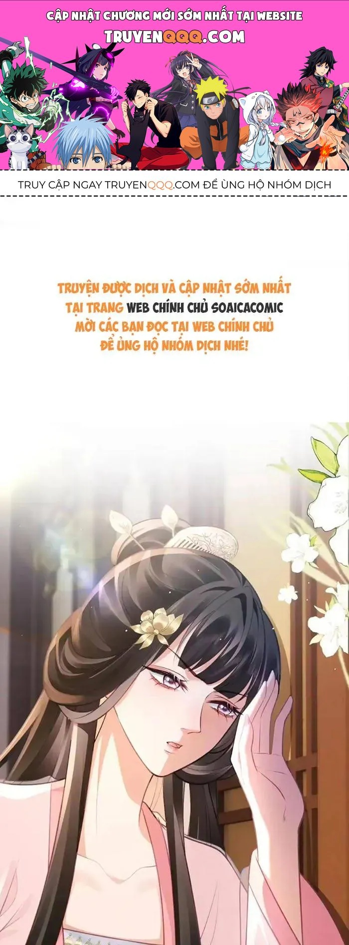 Sau Khi Báo Thù Tỷ Tỷ Ta Làm Hoàng Tử Phi Chap 13 - Next Chap 12