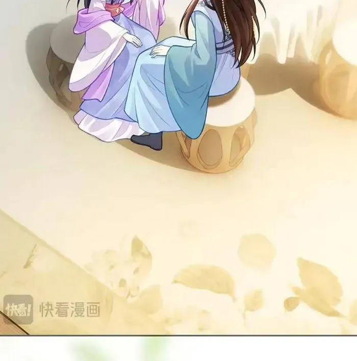 Sau Khi Báo Thù Tỷ Tỷ Ta Làm Hoàng Tử Phi Chap 13 - Next Chap 12