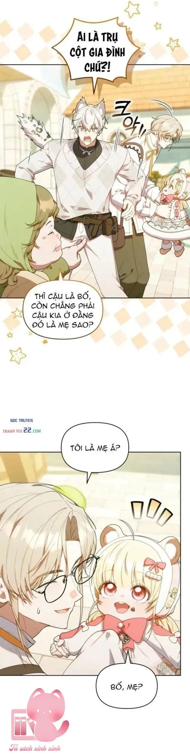 Hunter Của Lớp Gà Con Đang Báo Hiếu! Chap 68 - Next Chap 67