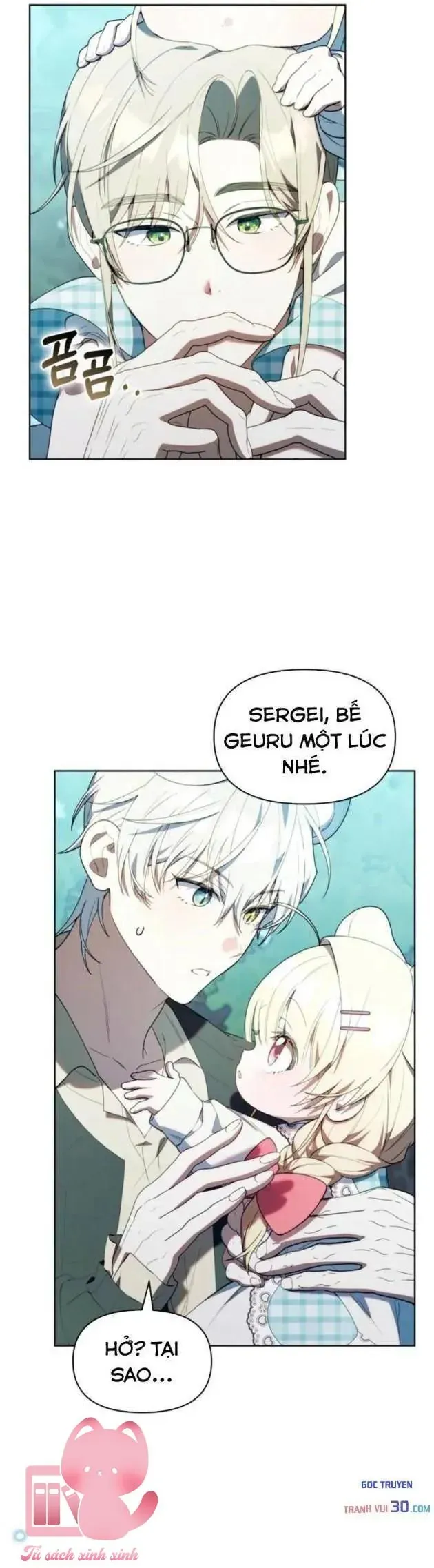 Hunter Của Lớp Gà Con Đang Báo Hiếu! Chap 69 - Next Chap 68