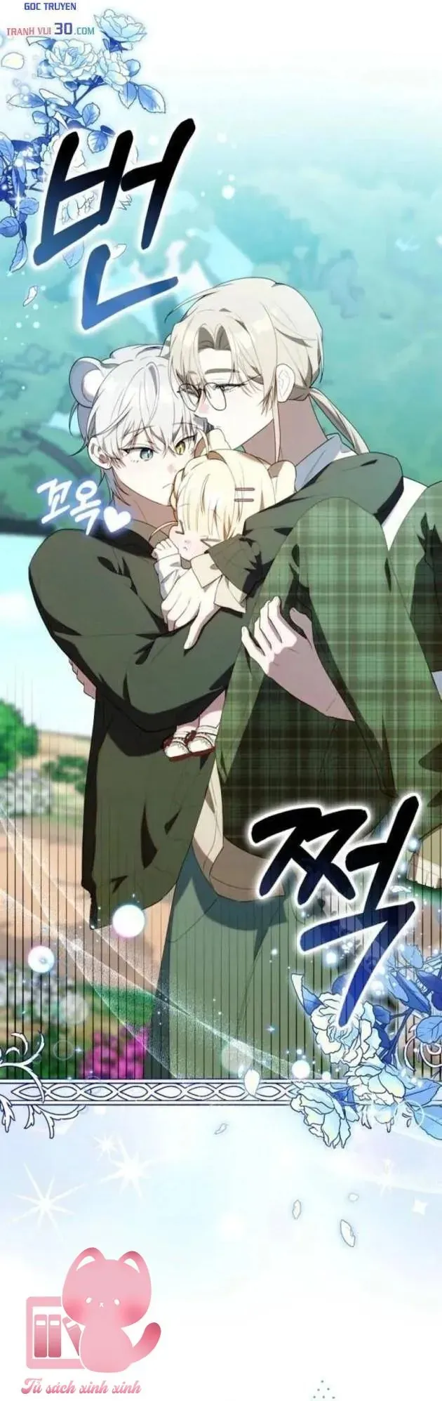 Hunter Của Lớp Gà Con Đang Báo Hiếu! Chap 69 - Next Chap 68