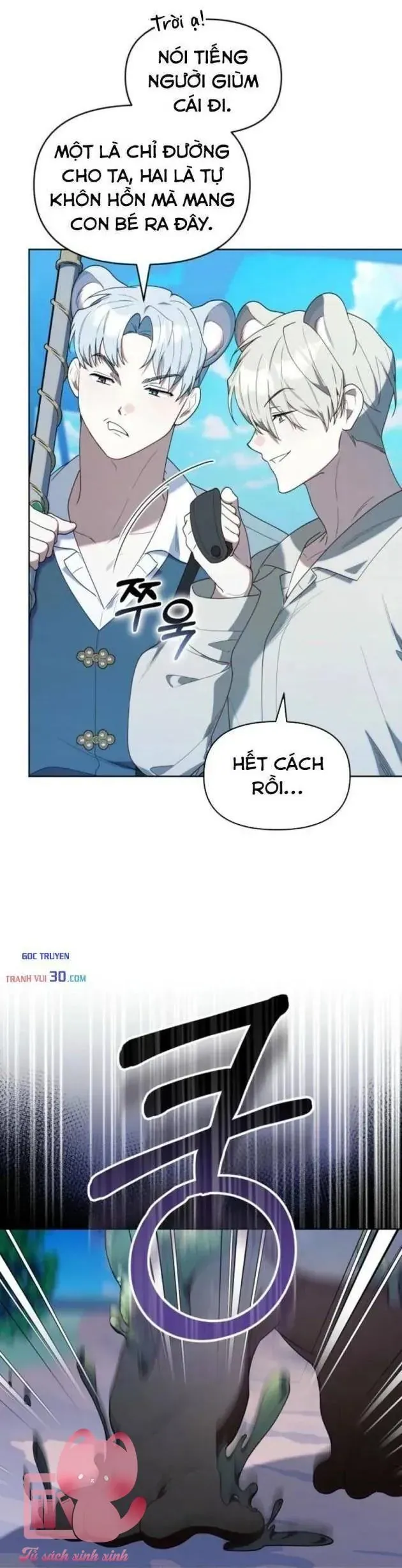 Hunter Của Lớp Gà Con Đang Báo Hiếu! Chap 69 - Next Chap 68