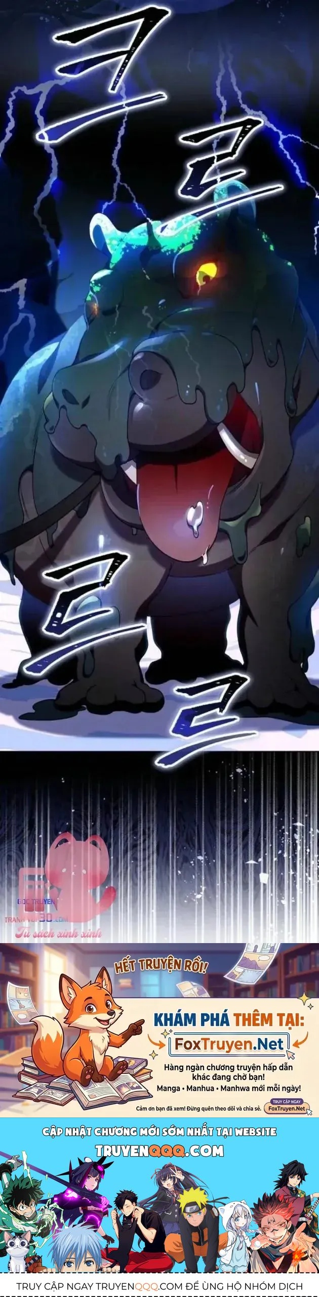 Hunter Của Lớp Gà Con Đang Báo Hiếu! Chap 69 - Next Chap 68
