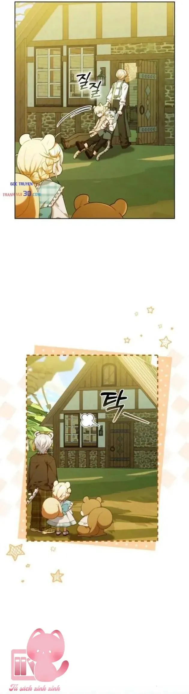 Hunter Của Lớp Gà Con Đang Báo Hiếu! Chap 70 - Next Chap 69