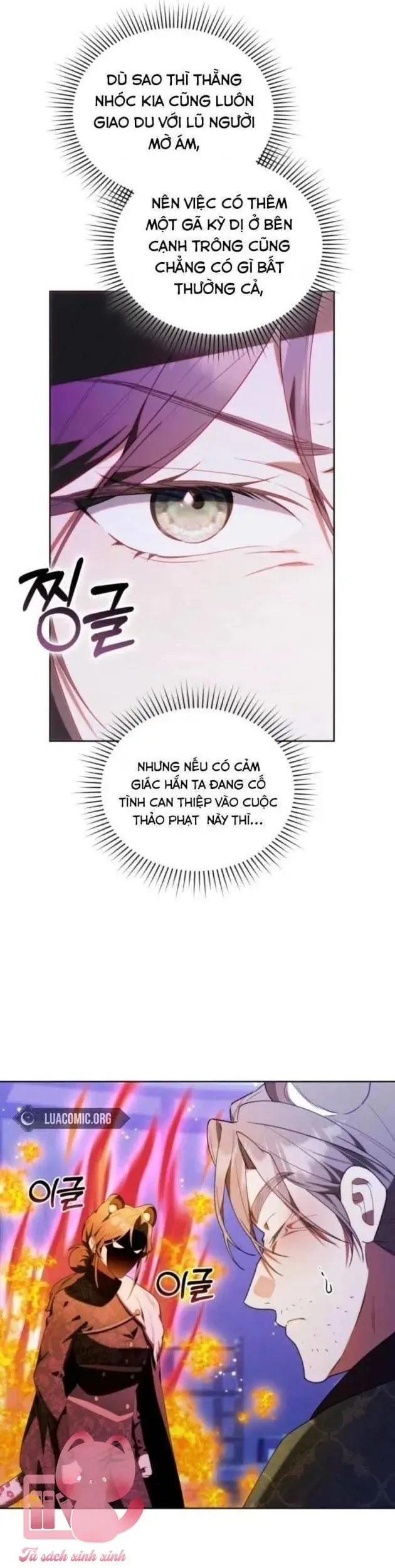 Hunter Của Lớp Gà Con Đang Báo Hiếu! Chap 70 - Next Chap 69
