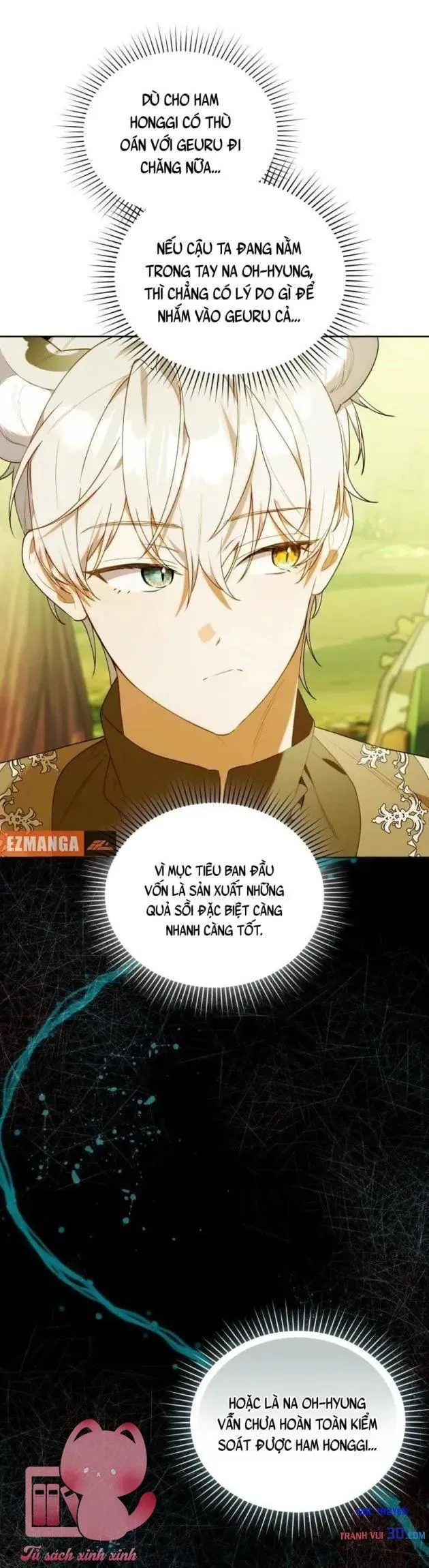Hunter Của Lớp Gà Con Đang Báo Hiếu! Chap 71 - Next Chap 70
