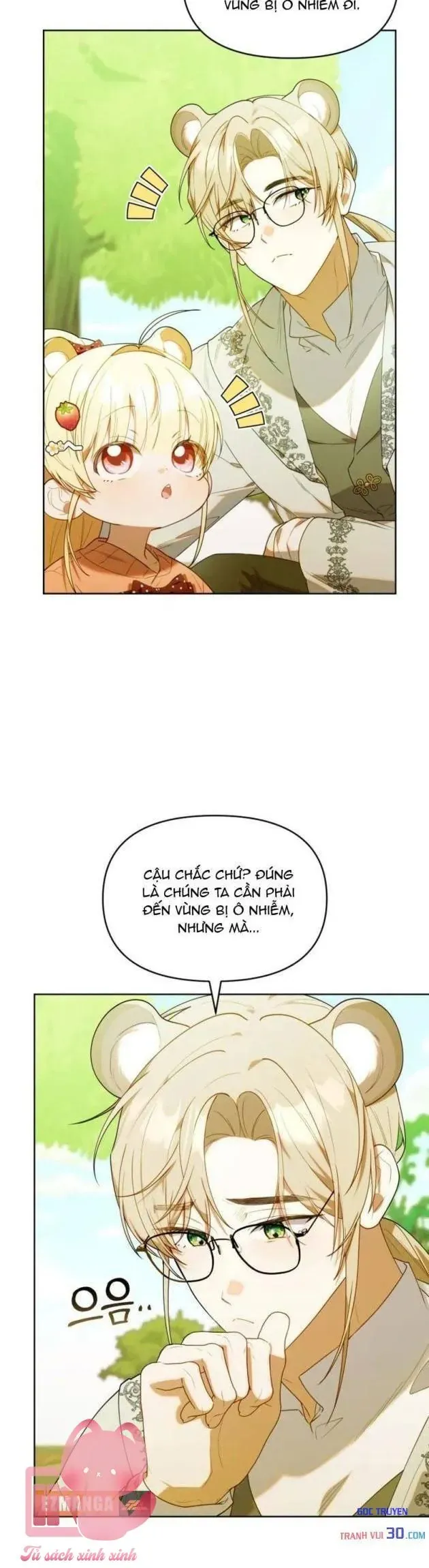 Hunter Của Lớp Gà Con Đang Báo Hiếu! Chap 71 - Next Chap 70