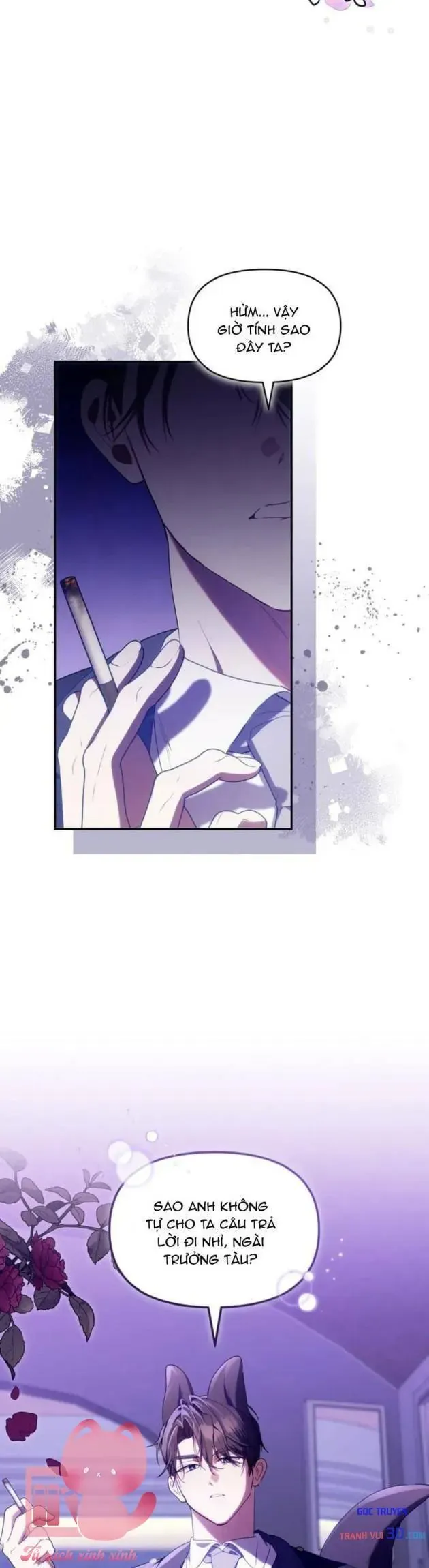 Hunter Của Lớp Gà Con Đang Báo Hiếu! Chap 71 - Next Chap 70