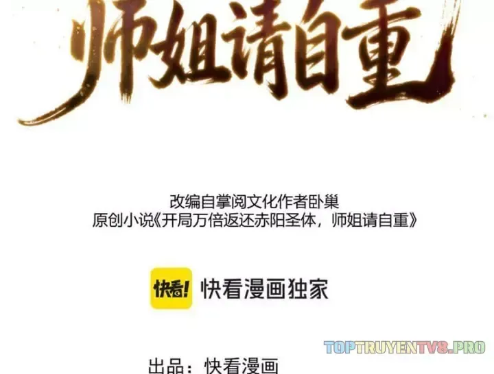 Hệ Thống Trả Về Vạn Lần: Sư Tỷ Xin Tự Trọng Chap 23 - Next Chap 22