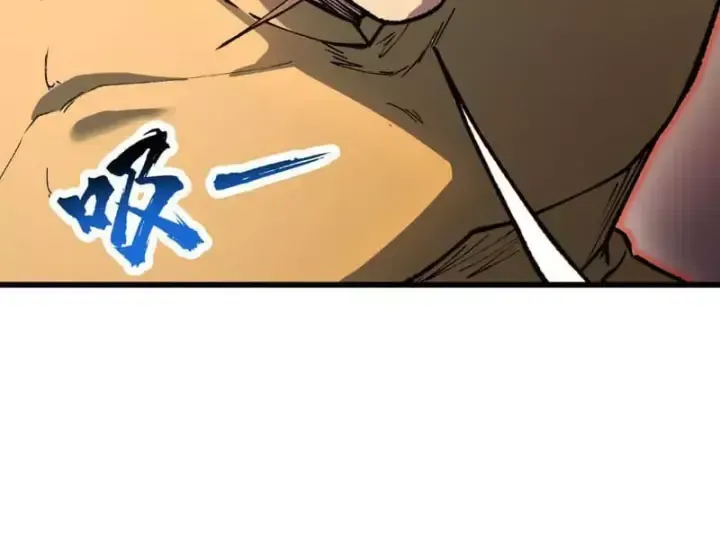 Hệ Thống Trả Về Vạn Lần: Sư Tỷ Xin Tự Trọng Chap 23 - Next Chap 22