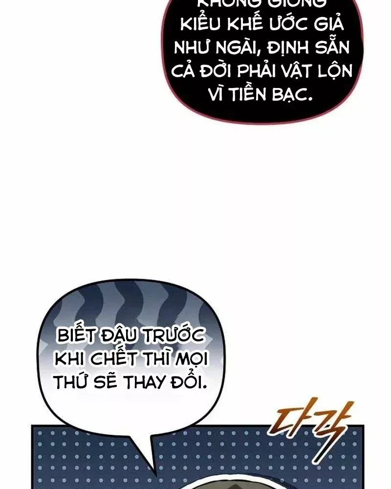 Thiếu Gia Chủ Của Gia Tộc Tử Linh Sư Chap 66 - Next Chap 65