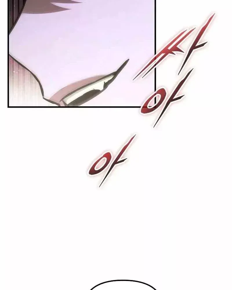 Thiếu Gia Chủ Của Gia Tộc Tử Linh Sư Chap 66 - Next Chap 65