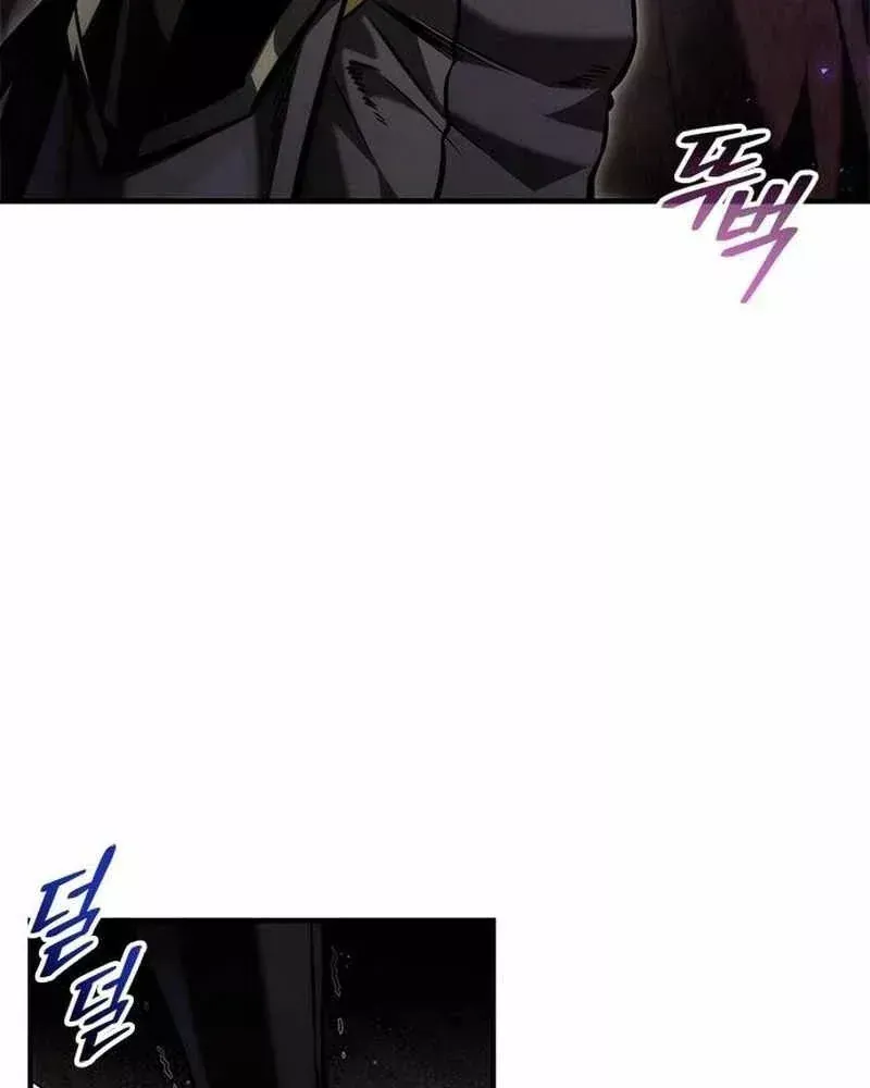 Thiếu Gia Chủ Của Gia Tộc Tử Linh Sư Chap 66 - Next Chap 65