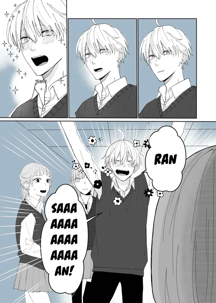 Kimi Ni Sasageru Otokomae Chap 3 - Next Chap 2