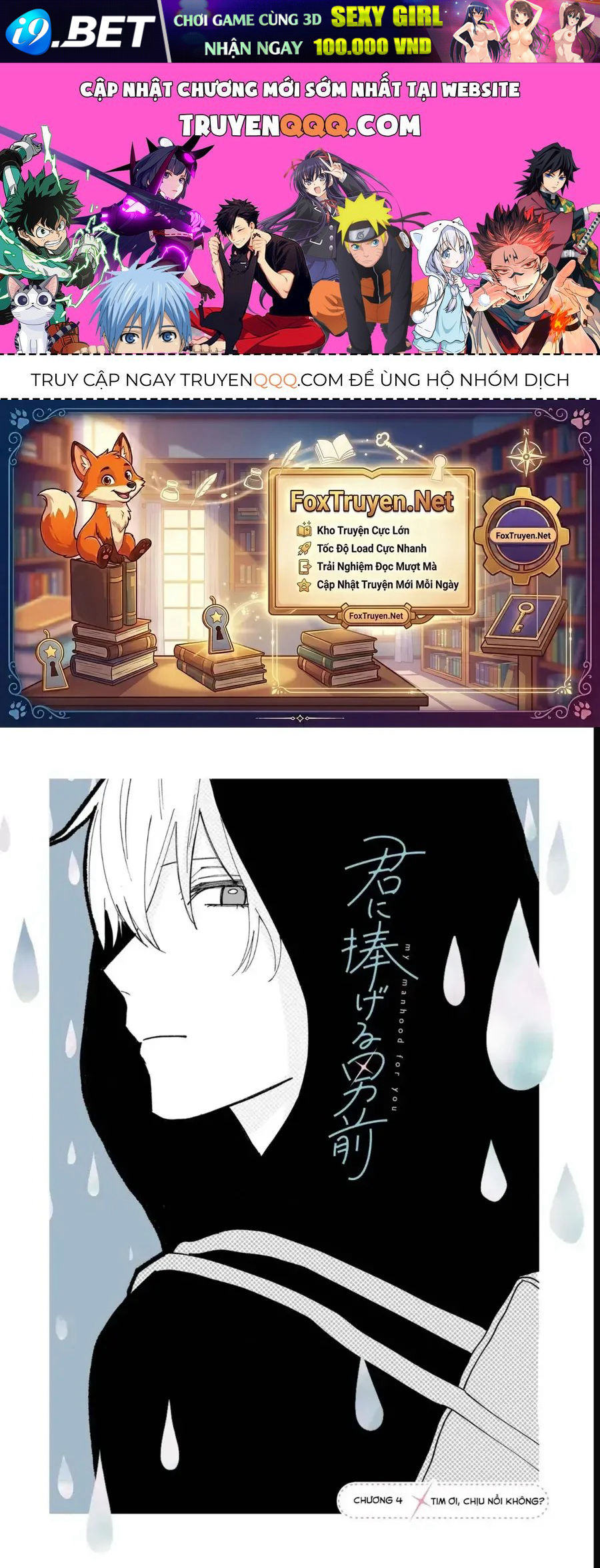 Kimi Ni Sasageru Otokomae Chap 4 - Next Chap 3