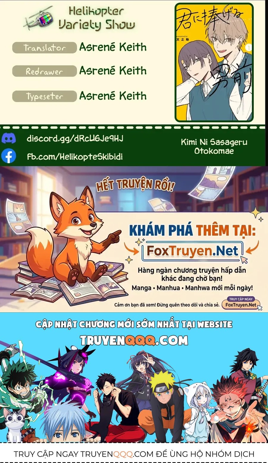 Kimi Ni Sasageru Otokomae Chap 4 - Next Chap 3