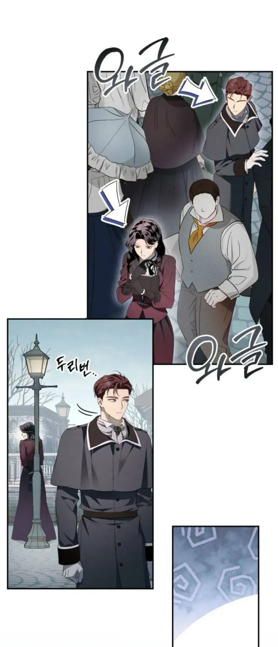 Kẻ Trộm Chồng Chap 13 - Next Chap 12