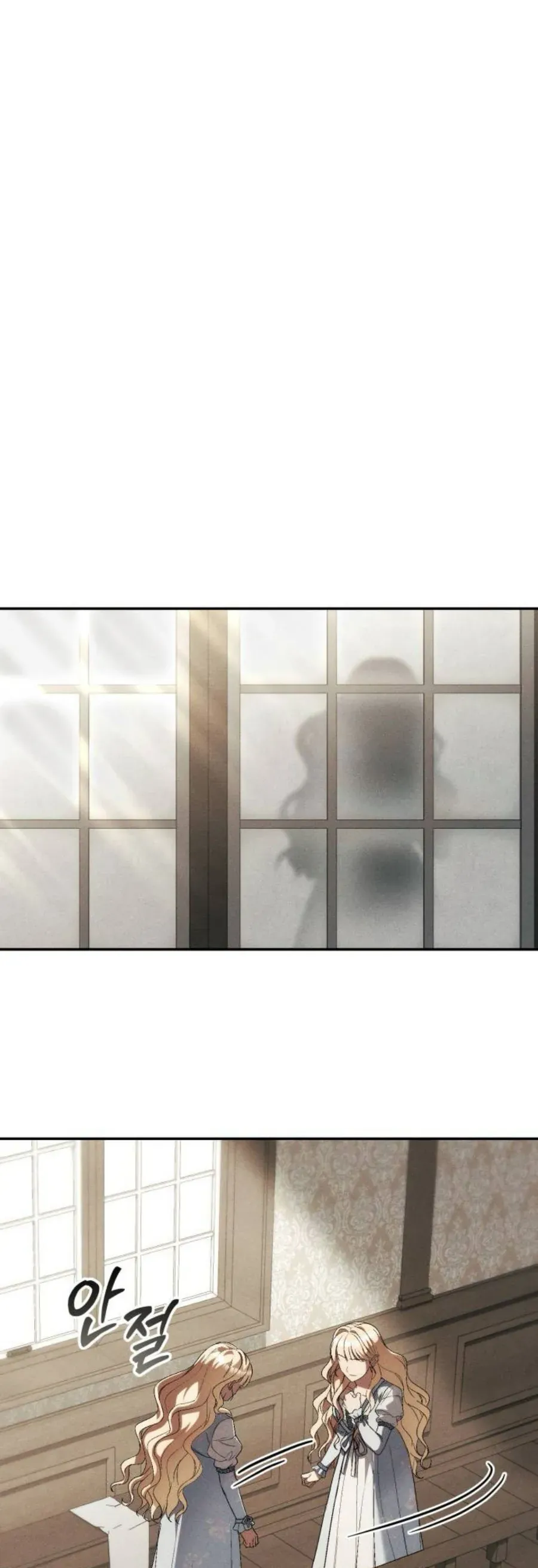 Kẻ Trộm Chồng Chap 14 - Next Chap 13