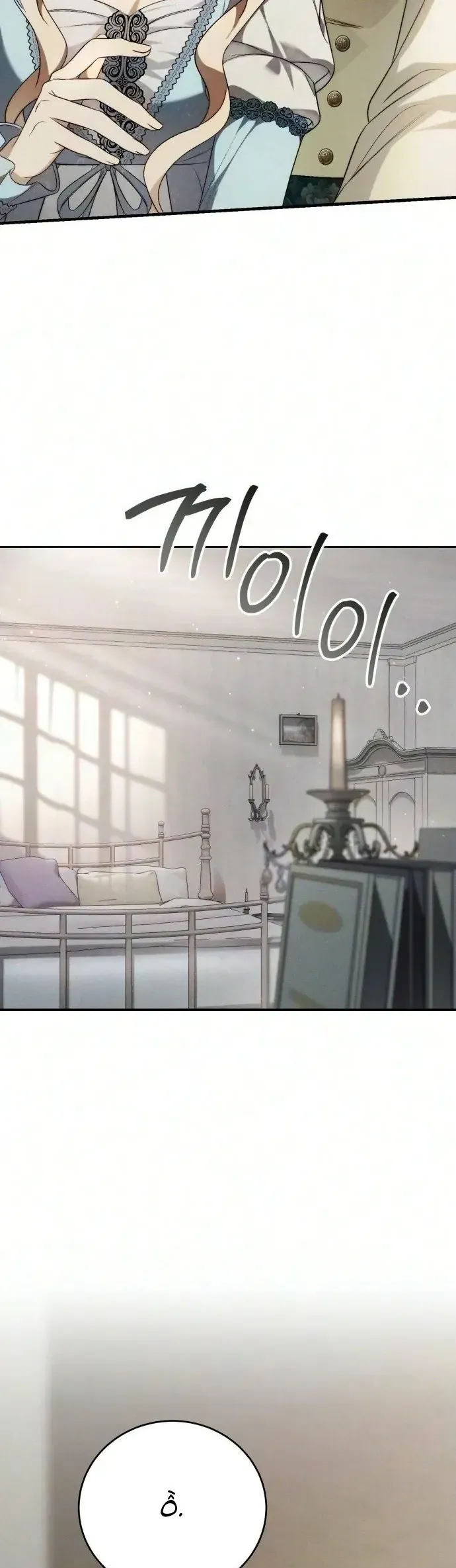 Kẻ Trộm Chồng Chap 15 - Next Chap 14