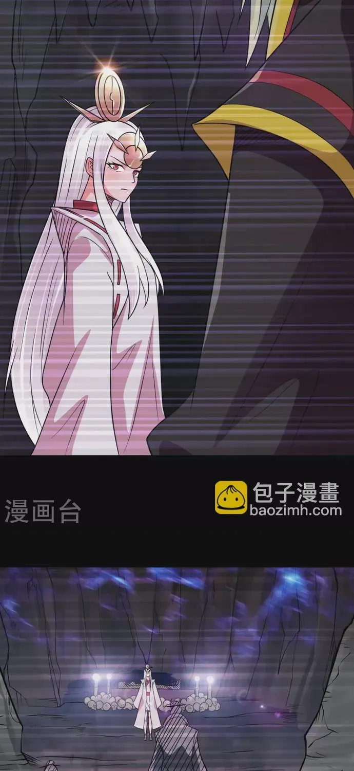 Địa Ngục Này Ta Mở Ra Đấy Chap 699 - Next Chap 698