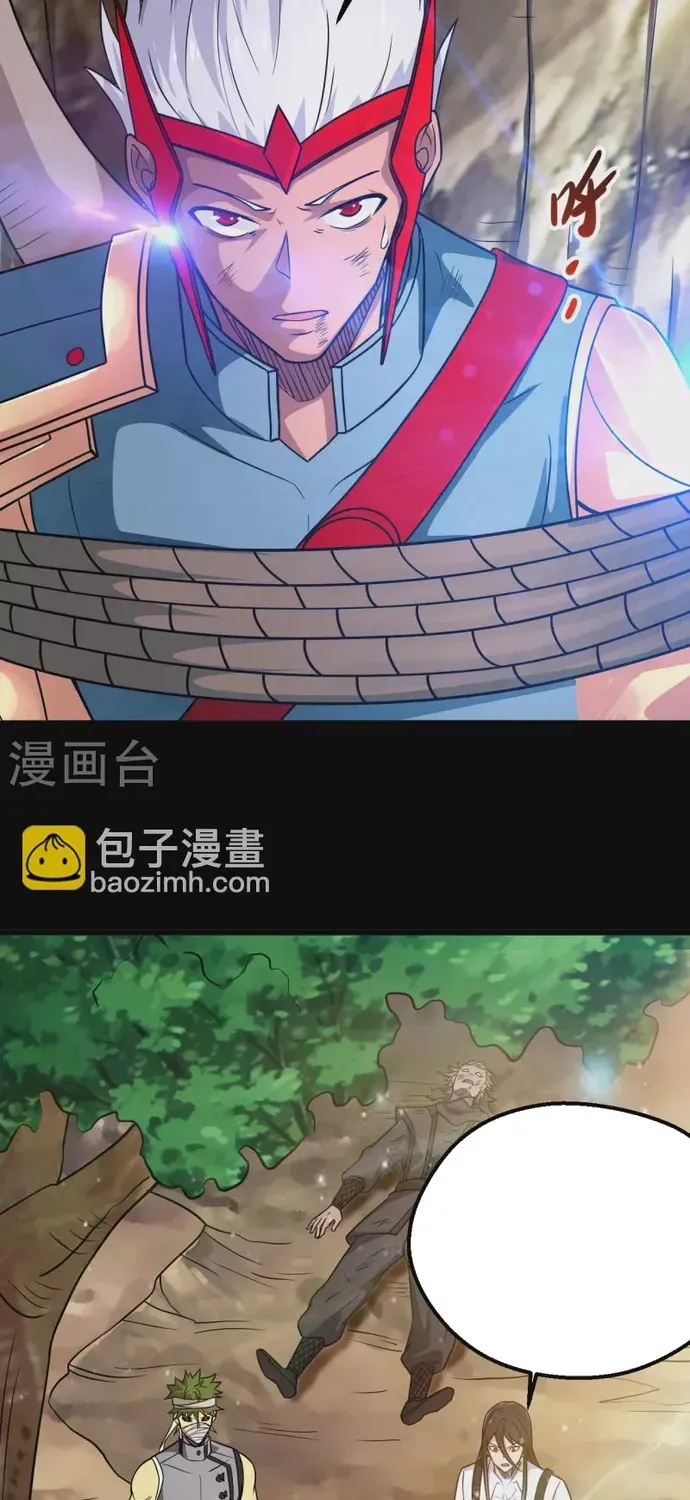 Địa Ngục Này Ta Mở Ra Đấy Chap 699 - Next Chap 698