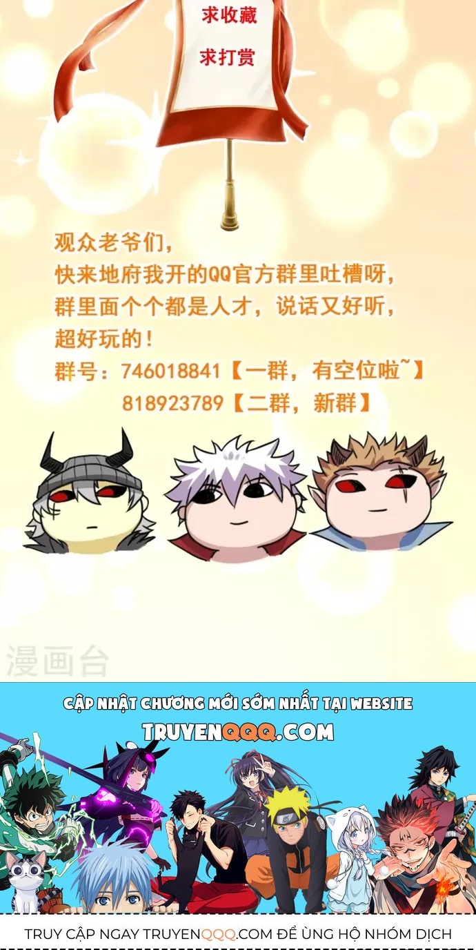 Địa Ngục Này Ta Mở Ra Đấy Chap 699 - Next Chap 698