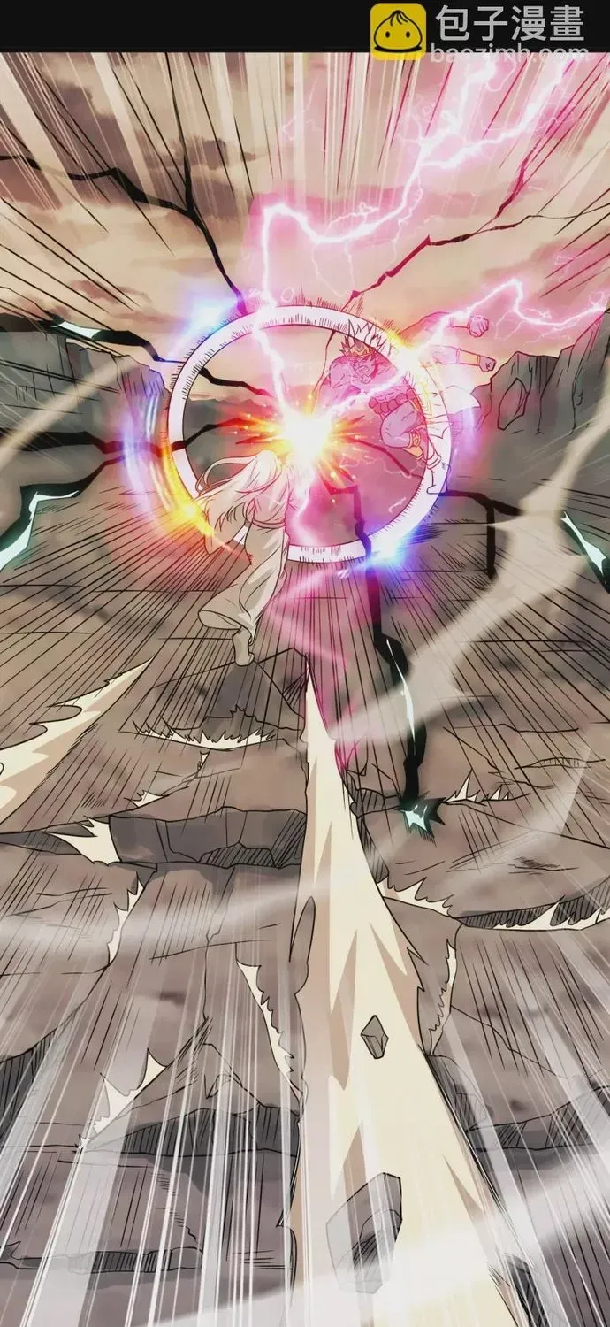 Chapter 585 - Image 22