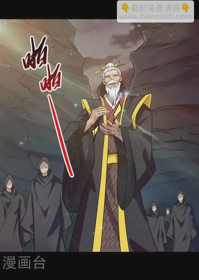 Địa Ngục Này Ta Mở Ra Đấy Chap 701 - Next Chap 700