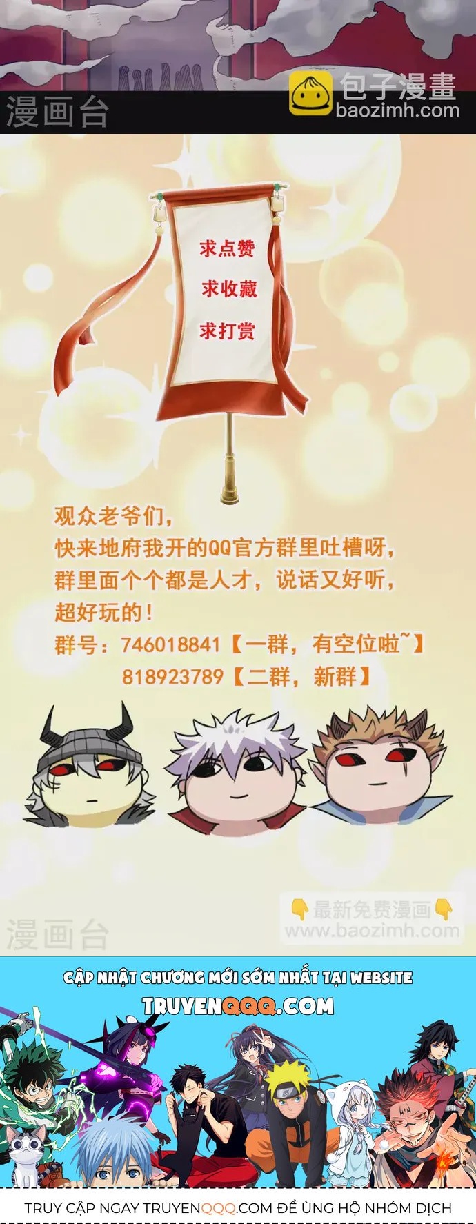 Địa Ngục Này Ta Mở Ra Đấy Chap 701 - Next Chap 700