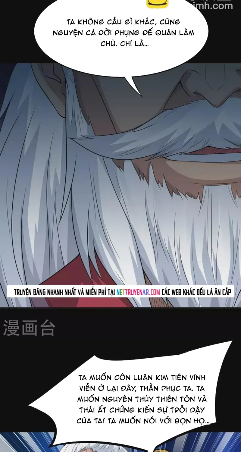 Chapter 587 - Image 26